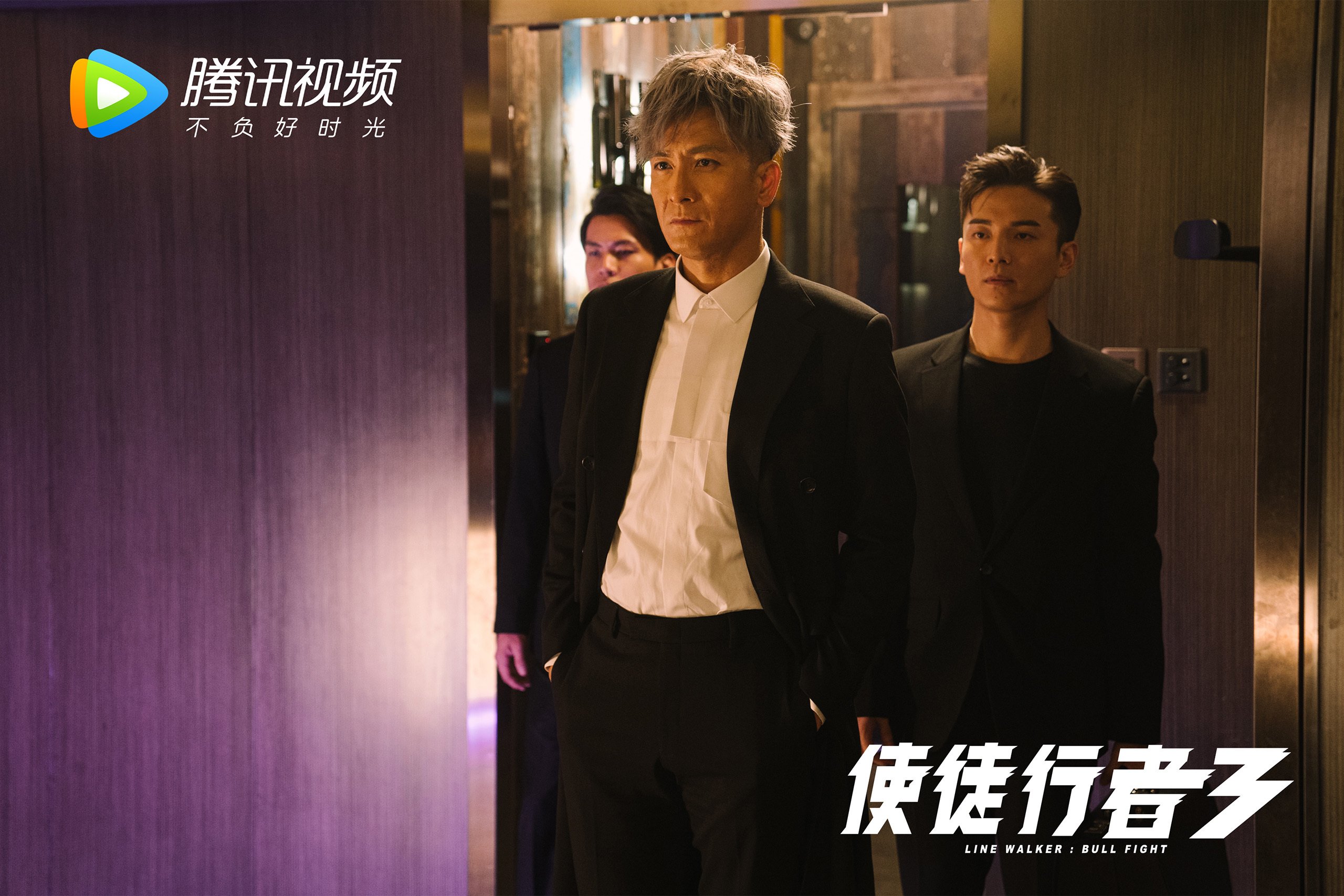 im电竞平台官网-线上线下结合推动足球文化传播，吸引更多年轻群体，足球线上教学