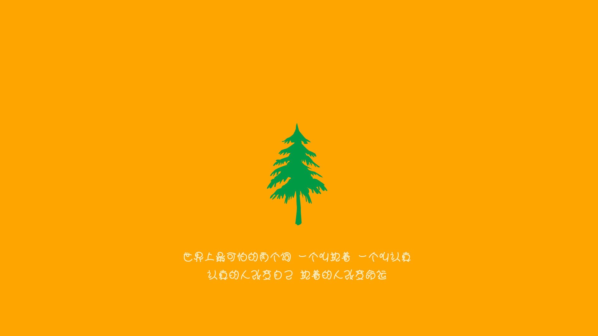 世界泳联更新规则电子计时全面启用，世界游泳联赛