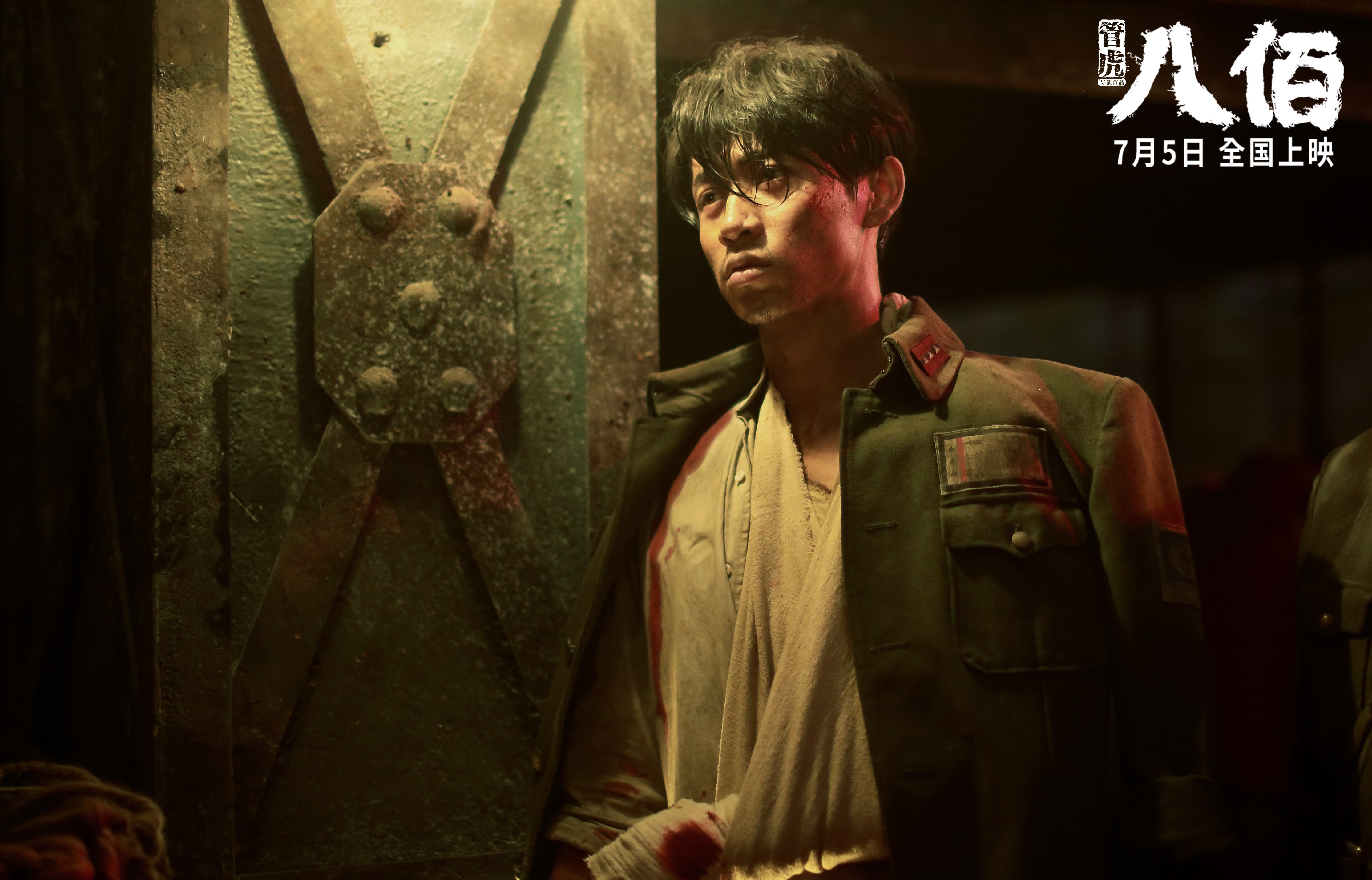 亚特兰大客场掀翻对手,创造惊艳逆转,亚特兰大客场掀翻对手,创造惊艳逆转的奇迹