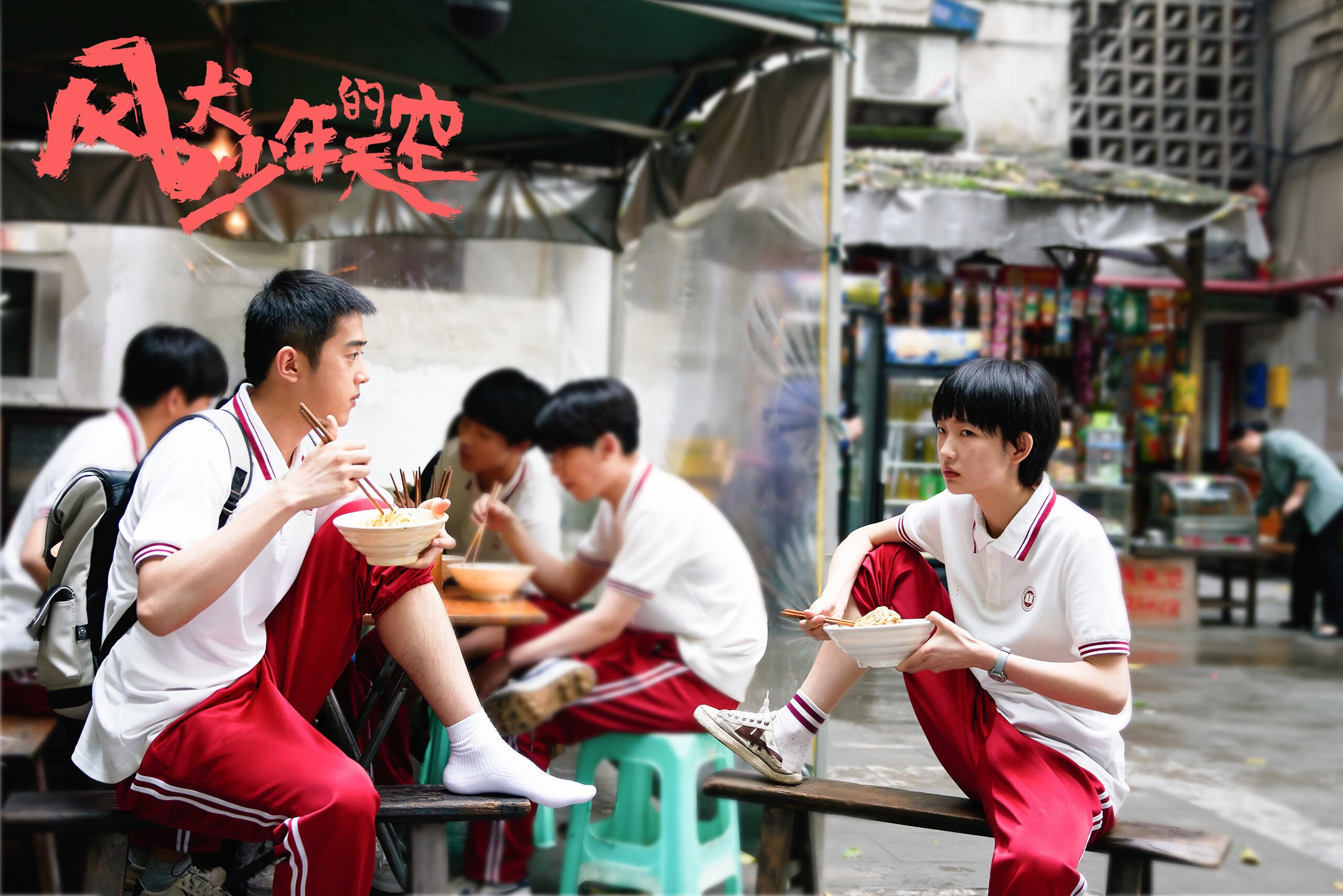 女足世界杯全球传播效果显著,足球女足世界杯