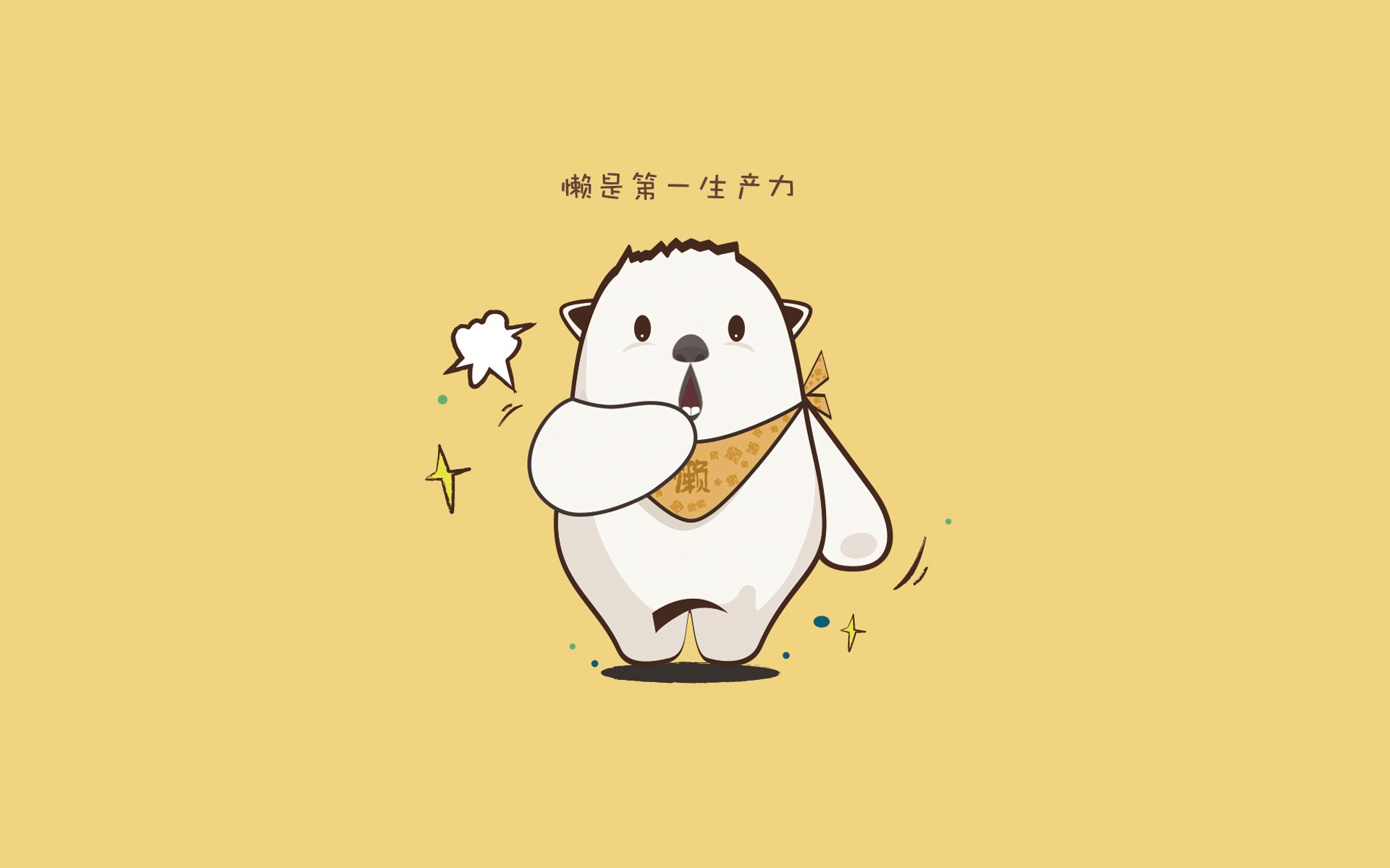 水晶宫在主场遭遇失利,寻求反弹机会,水晶宫全名