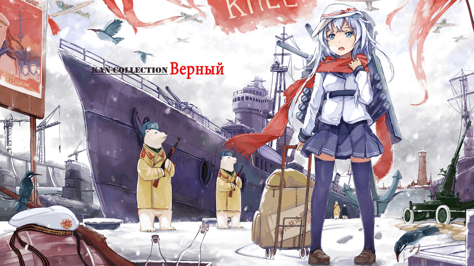 皇家马德里对阵切尔西,强强对话谁会称霸?,皇家马德里vs切尔西比赛时间