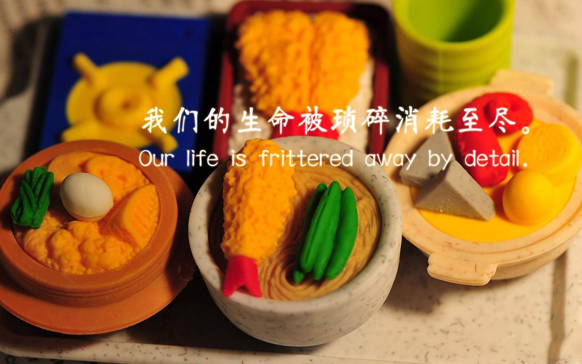 阿特莱科客场痛失晋级机会,克鲁晋级,阿克莱特桌游