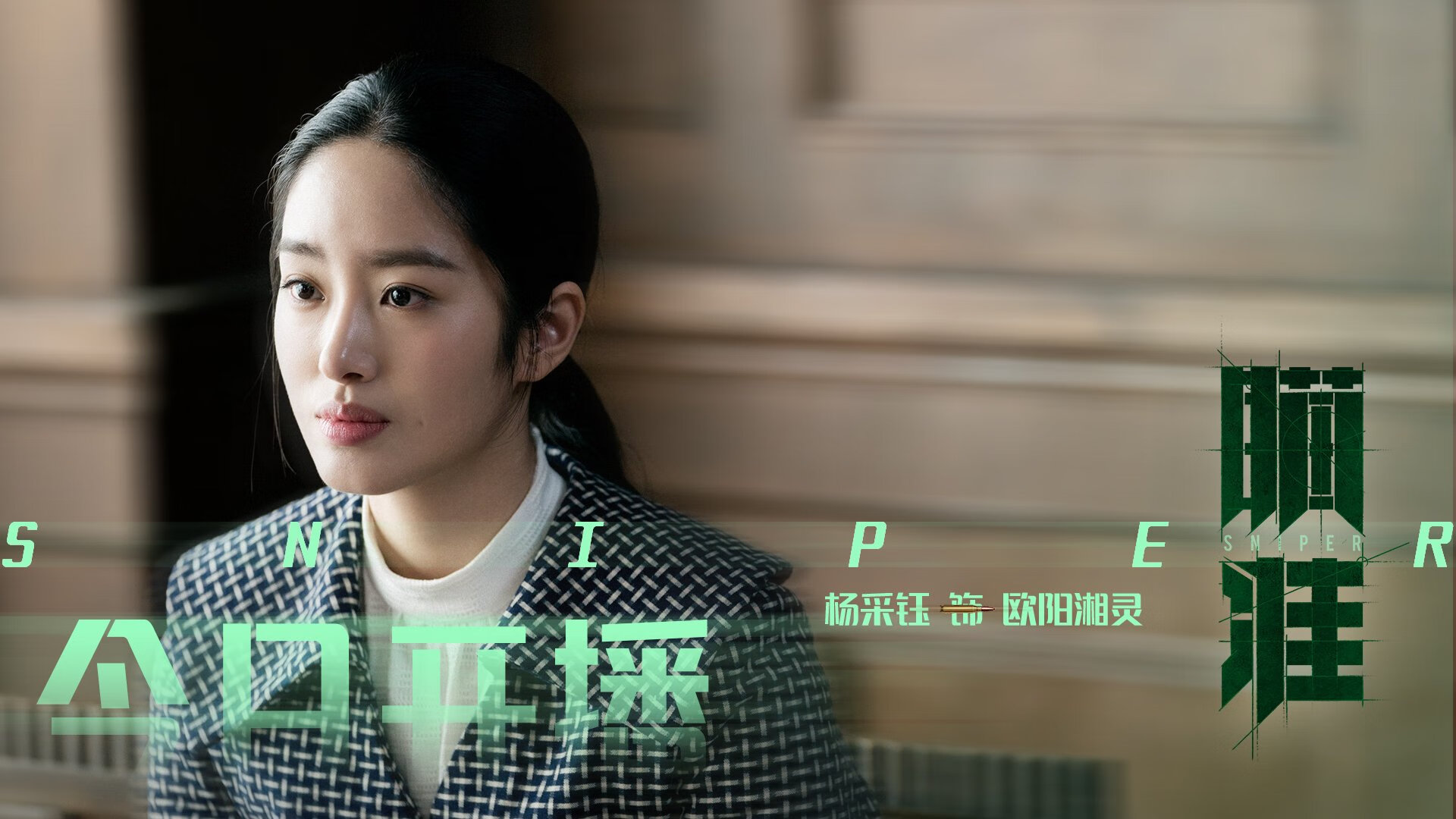 im体育电脑版-直播节奏同步AI剪辑模式实现自动分镜，直播节奏怎么把控