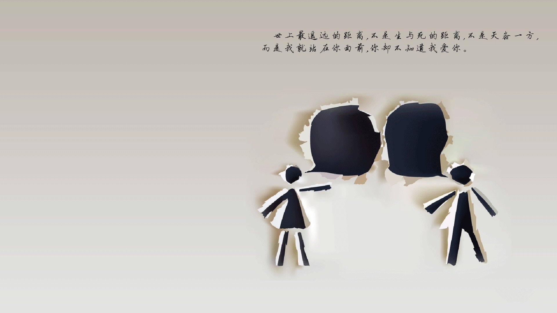 IM体育中国区官网-亚历克斯·格林伍德在橄榄球锦标赛中发挥出色，成为防守新星，亚历克斯-格林伍德