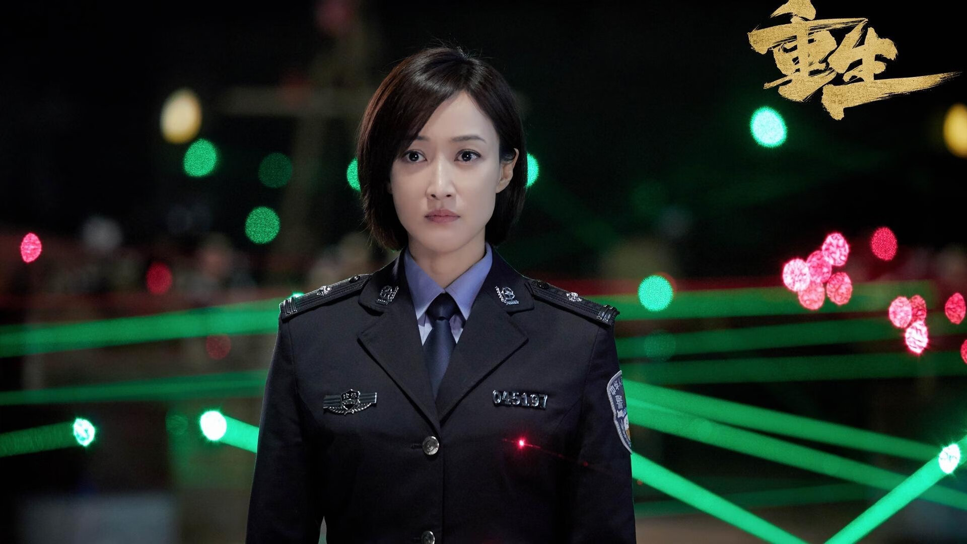 im体育网页版-卢卡·乌兰多决赛节奏稳健，卢兰比赛视频