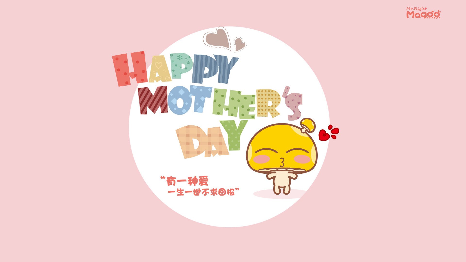 IM Sports-法国混合4×100米自由泳接力刷新个人最佳，4×200米自由泳接力预赛