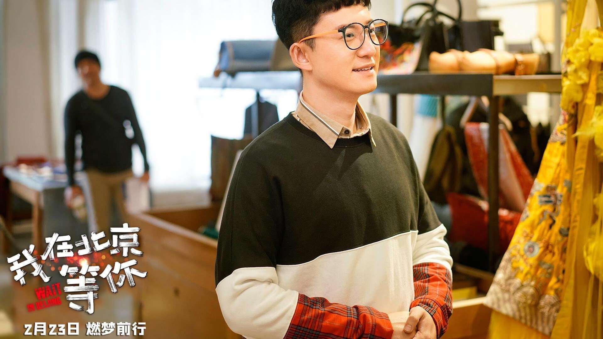 萨默·麦金托什冲线瞬间引爆全场,麦金托什海报